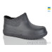 Галоши Lot Shoes